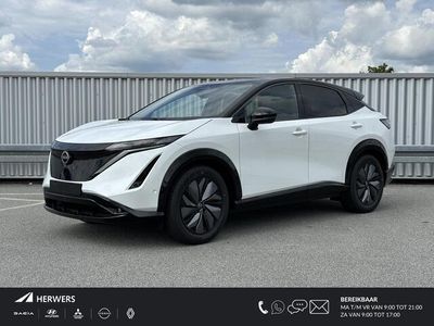 Nissan Ariya