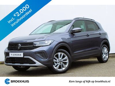 VW T-Cross