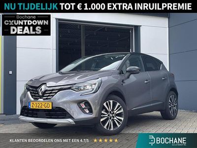 Grijs Gebruikt 2024 Renault Captur Iconic SUV | € 29.995 (Iets duurder)