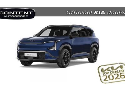 Dark ocean blue (blauw metallic) Nieuw 2026 Kia EV5 GT SUV | € 50.140
