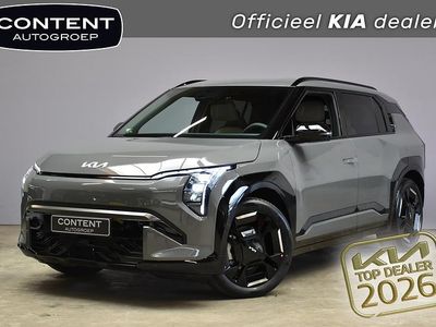 Shale grey (grijs metallic) Nieuw 2025 Kia EV3 GT-Line SUV | € 42.290 (Goede deal)