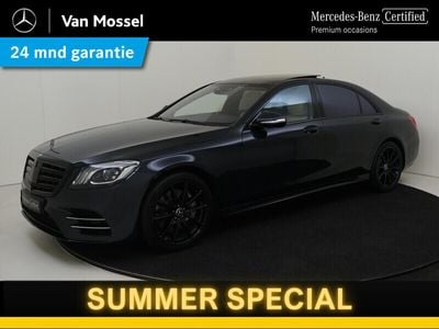 Mercedes S560