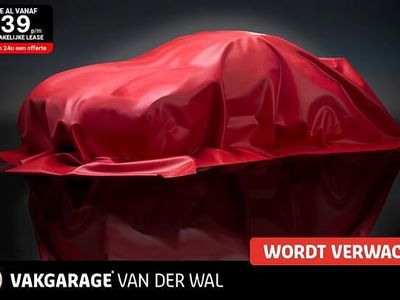 VW Tiguan Allspace