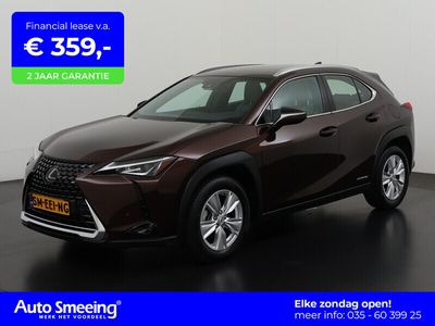 Lexus UX 250h