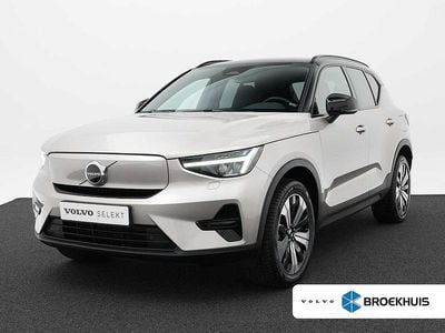 Grijs Occasion 2021 Volvo XC40 Core SUV | € 33.900 (Eerlijke prijs)
