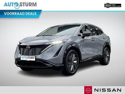Nissan Ariya
