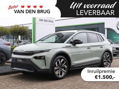 Skoda Elroq