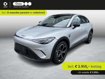 Smart #3