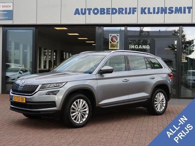 Grijs Occasion 2020 Skoda Kodiaq Business Line SUV | € 27.450 (Eerlijke prijs)