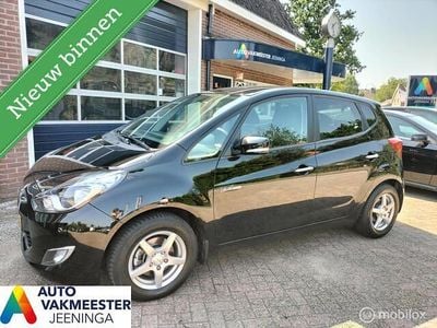 Zwart Gebruikt 2012 Hyundai ix20 Hatchback | € 6.950 (Eerlijke prijs)