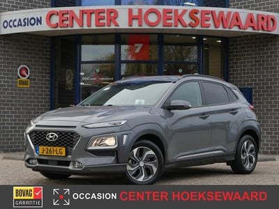 Grijs Occasion 2020 Hyundai Kona SUV | € 17.845 (Eerlijke prijs)