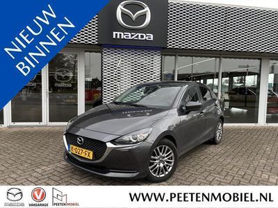 tweedehands Mazda 2 1.5 Skyactiv-G Style Selected | TREKHAAK | AIRCO | CAMERA | APPLE CARPLAY |