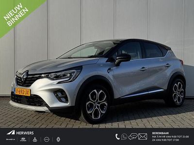 Grijs Occasion 2023 Renault Captur Techno SUV | € 19.935 (Goede deal)