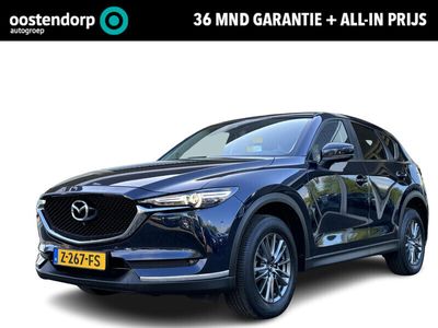 tweedehands Mazda CX-5 2.0 SkyActiv-G 165 GT-M 4WD | Automaat | Navigatie | Cruise Control | Climate Control | Parkeersensoren | Parkeercamera | 36Mnd. Garantie | Rijklaar! |