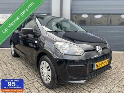 VW up!