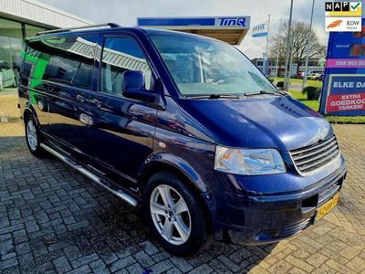 tweedehands VW Transporter 2.5 TDI 340*DUBBEL-CABINE*AIRCO*