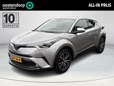 Grijs Occasion 2017 Toyota C-HR Executive SUV | € 18.900 (Eerlijke prijs)