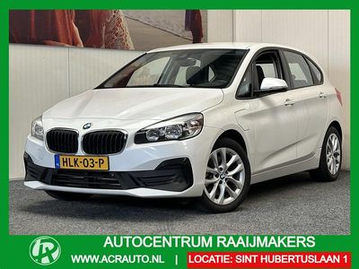 BMW 225 Active Tourer