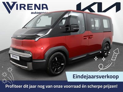 Rood (metallic) Nieuw 2025 Kia PV5 Plus MPV | € 45.790