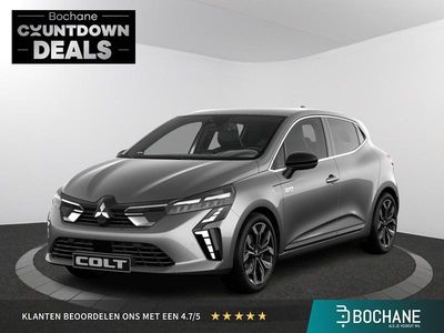 Royal blue (blauw metallic) Nieuw 2025 Mitsubishi Colt Intense+ Hatchback | € 31.090 (Duur)