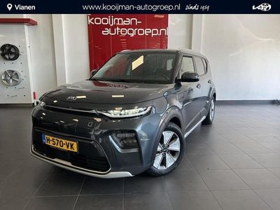 Grijs Occasion 2020 Kia Soul SUV | € 29.950