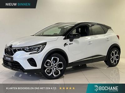 Wit Gebruikt 2024 Mitsubishi ASX Edition SUV | € 27.900 (Iets duurder)