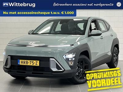 Groen Occasion 2025 Hyundai Kona Comfort SUV | € 29.925 (Goede deal)