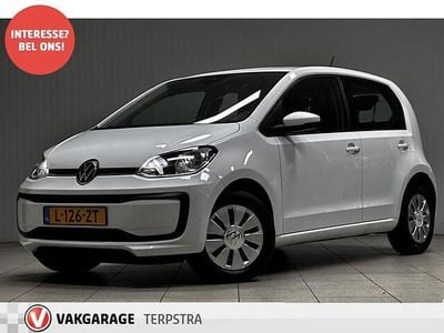 VW up!