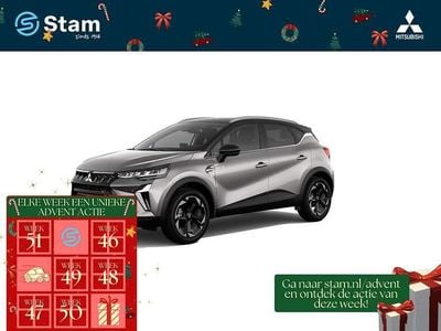 Steel grey / zwart dak (grijs metallic) Nieuw 2025 Mitsubishi ASX SUV | € 36.590 (Goede deal)