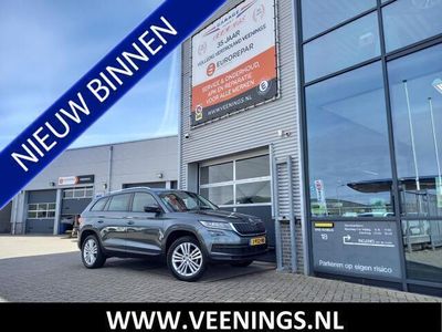 tweedehands Skoda Kodiaq 1.5 TSI Business Edition - 1 EIGENAAR - NL AUTO -