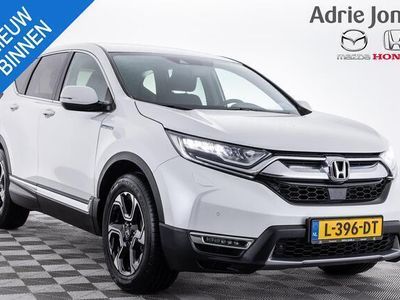 tweedehands Honda CR-V 2.0 Hybrid Elegance | AUTOMAAT | NAVIGATIE | ADAPTIEF CRUISE CONTROL | 18 INCH LM | PARKEERSENSOREN | ACHTERUITRIJCAMERA |