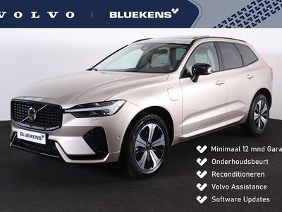 Beige (metallic) Occasion 2024 Volvo XC60 Plus SUV | € 53.900 (Eerlijke prijs)