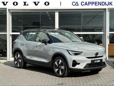 Volvo EX40