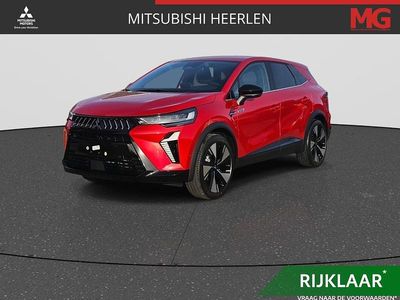 Rood Nieuw 2025 Mitsubishi Grandis Edition SUV | € 40.090