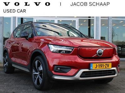 Rood (metallic) Occasion 2020 Volvo XC40 R-Design SUV | € 20.800 (Eerlijke prijs)