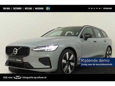 Grijs Occasion 2025 Volvo V60 Ultra Stationwagen | € 49.785 (Iets duurder)