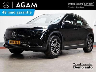 Mercedes EQA250+