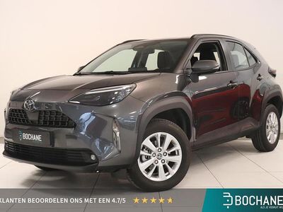 Grijs Occasion 2024 Toyota Yaris Cross Active SUV | € 27.595 (Eerlijke prijs)