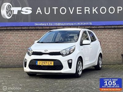 Wit Occasion 2020 Kia Picanto Comfort Hatchback | € 7.745 (Eerlijke prijs)