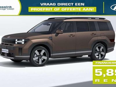 Grijs Nieuw 2025 Hyundai Santa Fe SUV | € 63.940 (Eerlijke prijs)