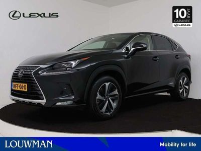 Lexus NX300h