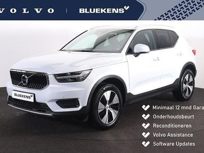 Grijs Occasion 2021 Volvo XC40 Business Edition SUV | € 20.900 (Goede deal)