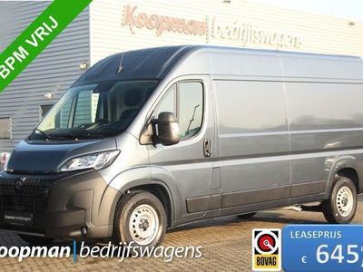 Zilver Occasion 2024 Peugeot Boxer S Van | € 35.950 (Duur)