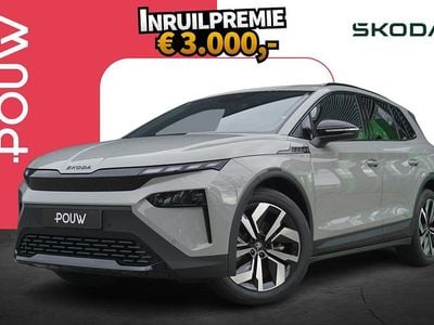 Grijs Nieuw 2025 Skoda Elroq Business Line SUV | € 46.650