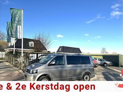 Beige Occasion 2015 VW T6 Comfortline Van | € 17.495 (Duur)