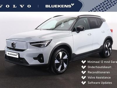 Grijs Occasion 2025 Volvo EX40 Ultra SUV | € 47.900 (Eerlijke prijs)