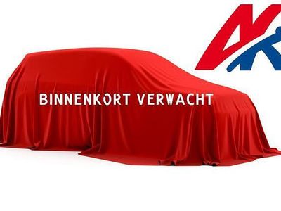 Groen (metallic) Occasion 2023 Toyota Corolla Active Stationwagen | € 25.450 (Eerlijke prijs)