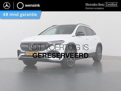 Mercedes EQA250