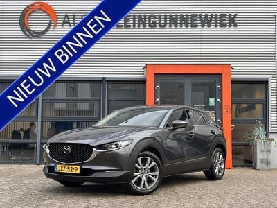 Occasion Mazda CX-30 Exclusive-Line 140 PK (102 kW) 2025 Grijs SUV