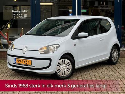 VW up!